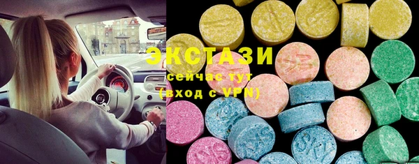 сатива Аркадак