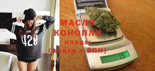сатива Аркадак