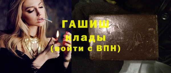сатива Аркадак