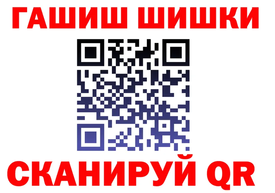 МЕФ 4 MMC tor shop МЕГА Приморск